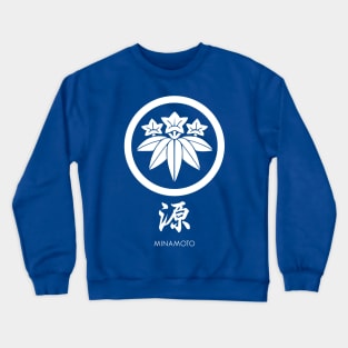 Minamoto Clan kamon with text Crewneck Sweatshirt